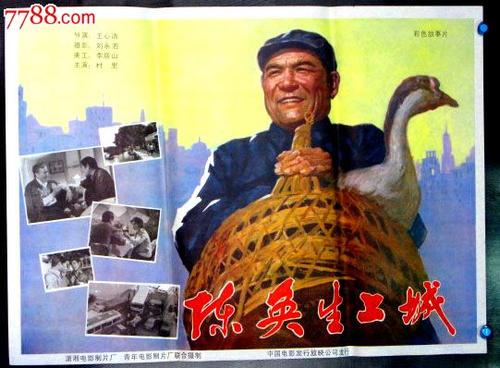 美国天主教大学 Sociological degree